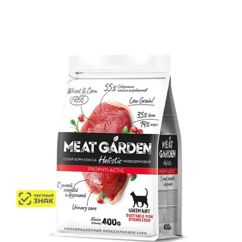 MEAT GARDEN Holistic Sterilized с уткой, клюквой и брусникой