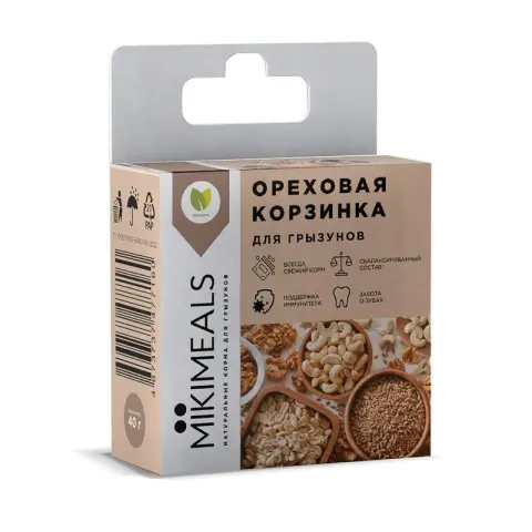 Mikimeals Корзина ореховая для грызунов