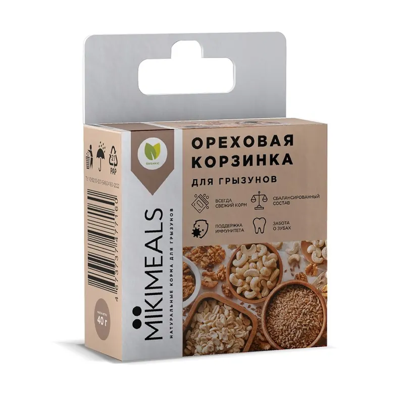 Mikimeals Корзина ореховая для грызунов
