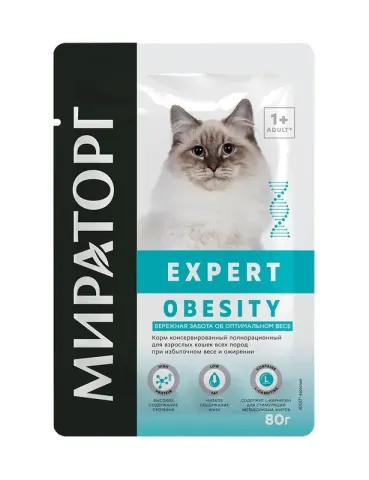 Мираторг паучи для кошек при ожирении