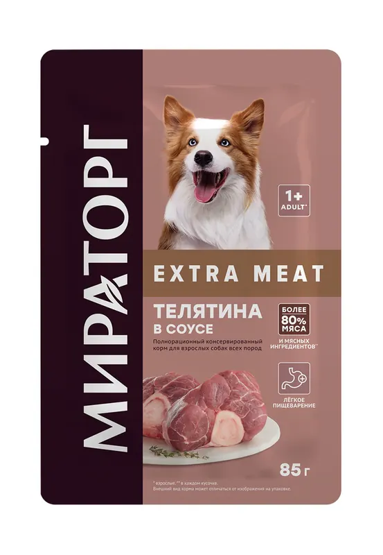 Мираторг паучи с телятиной для взрослых собак