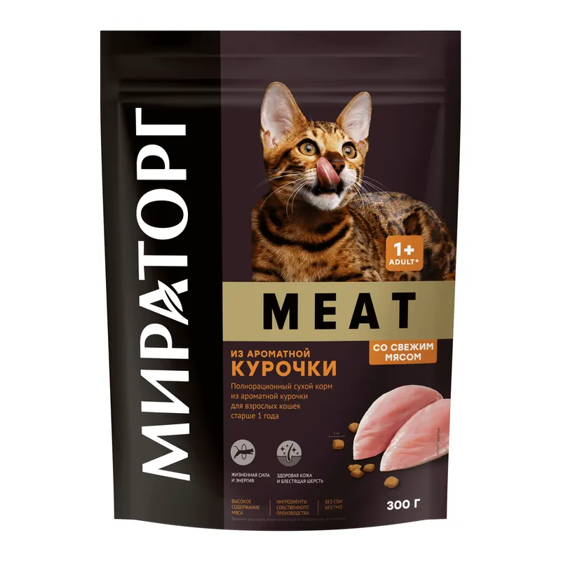 Мираторг для взрослых кошек с курицей