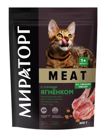 Мираторг с ягнёнком для взрослых кошек