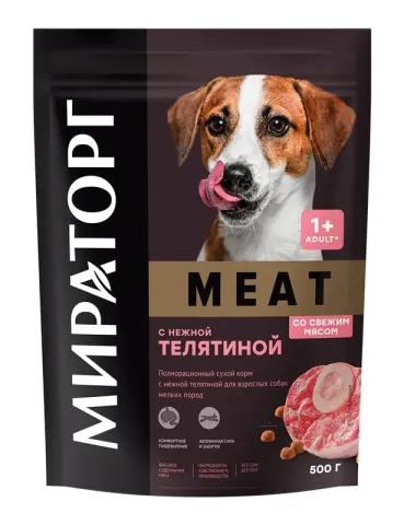 Мираторг сухой корм для собак мелких пород с телятиной