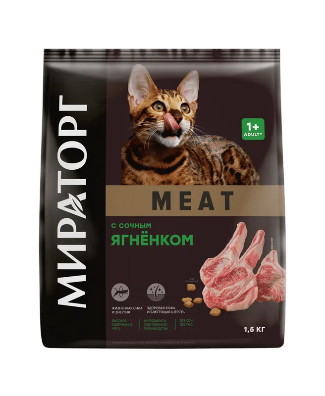 Мираторг сухой корм с ягнёнком для взрослых кошек