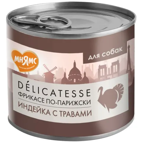 Мнямс Фрикасе по-парижски с индейкой для собак