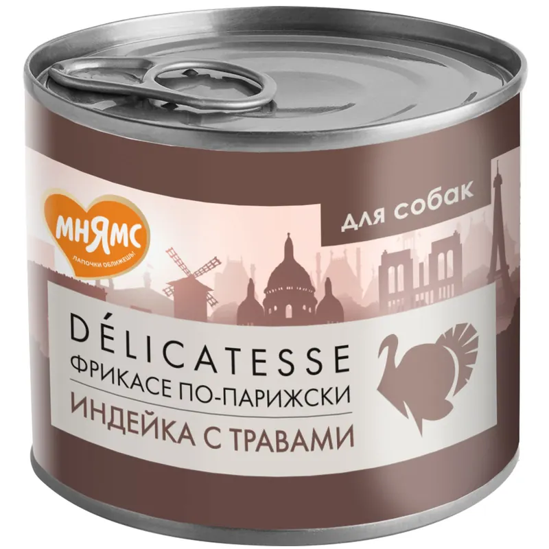 Мнямс Фрикасе по-парижски с индейкой для собак