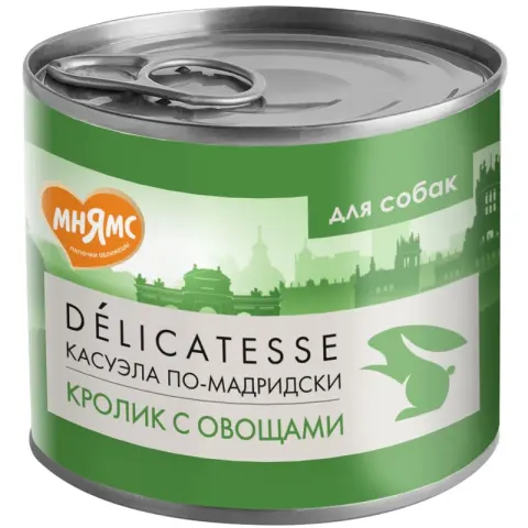 Мнямс Касуэла по-мадридски с кроликом и овощами