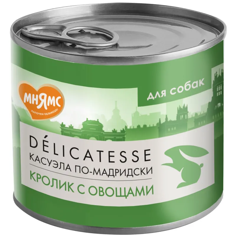 Мнямс Касуэла по-мадридски с кроликом и овощами