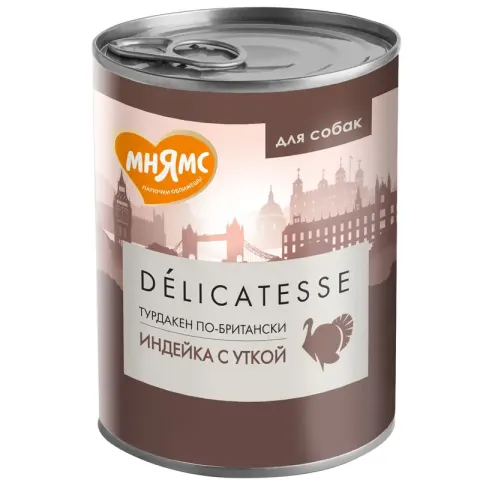Мнямс Турдакен по-британски из индейки с уткой