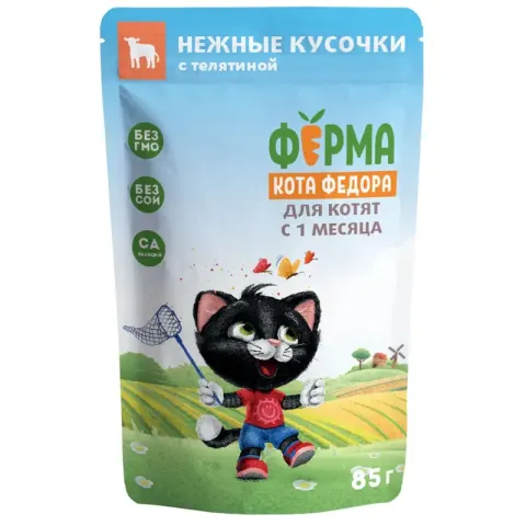Мнямс Ферма кота Фёдора паучи с ягнёнком для котят