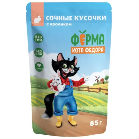 Мнямс «Ферма кота Фёдора» кусочки с кроликом