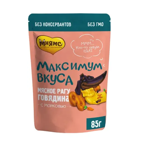 Мнямс Максимум вкуса рагу с говядиной и морковью