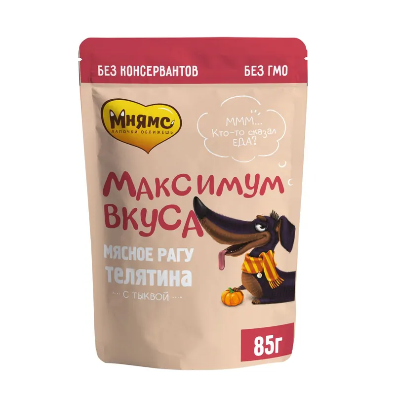 Мнямс Максимум вкуса рагу с телятиной и тыквой