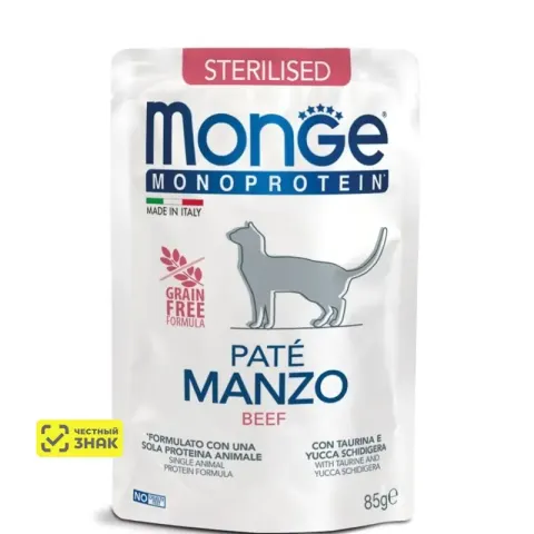 Monge Cat Monoprotein Pouch для стерилизованных с говядиной