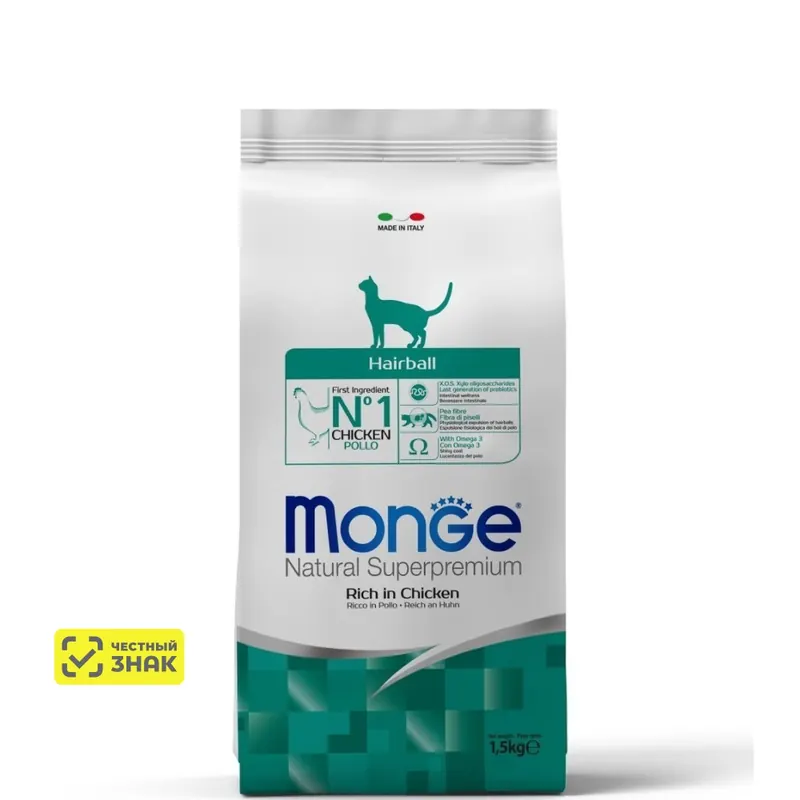 Monge Hairball с курицей для выведения шерсти