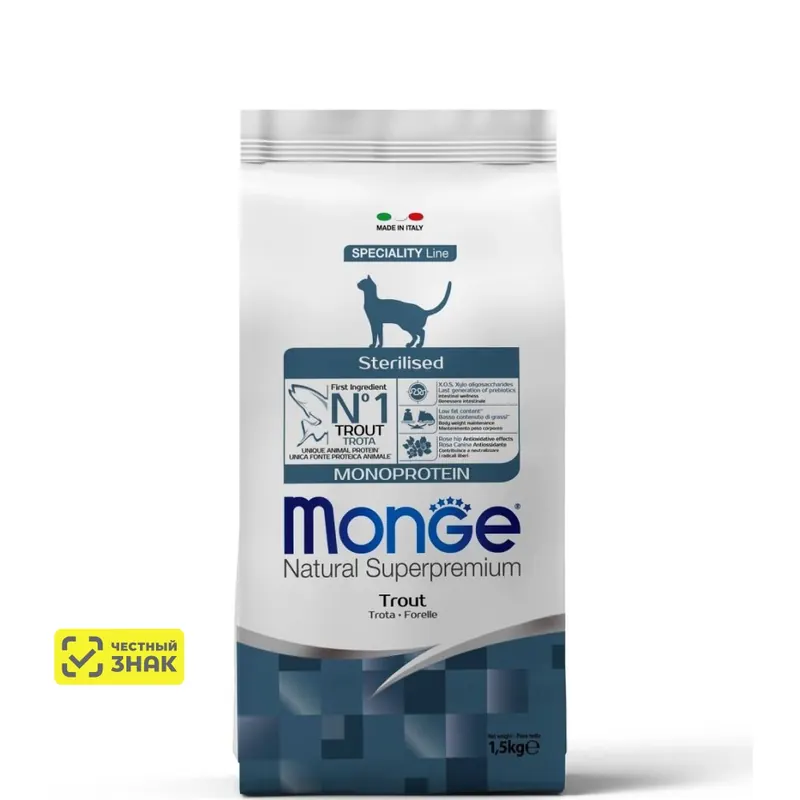 Monge Monoprotein Sterilised с форелью для кошек