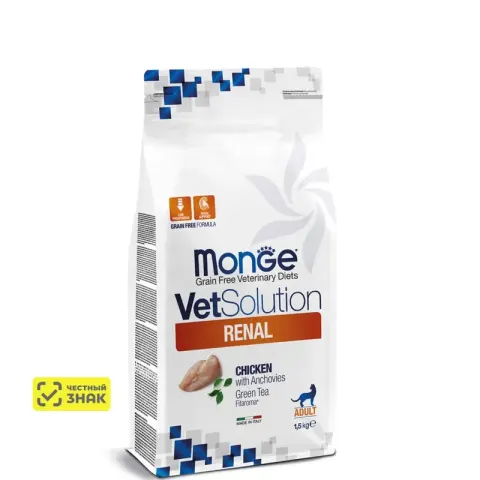 Monge VetSolution Cat Renal при болезнях почек с курицей