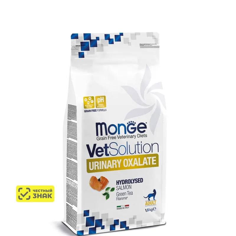 Monge VetSolution Cat Urinary Oxalate с лососем
