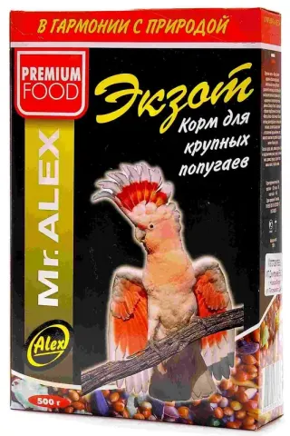 Mr.Alex Экзот для крупных попугаев