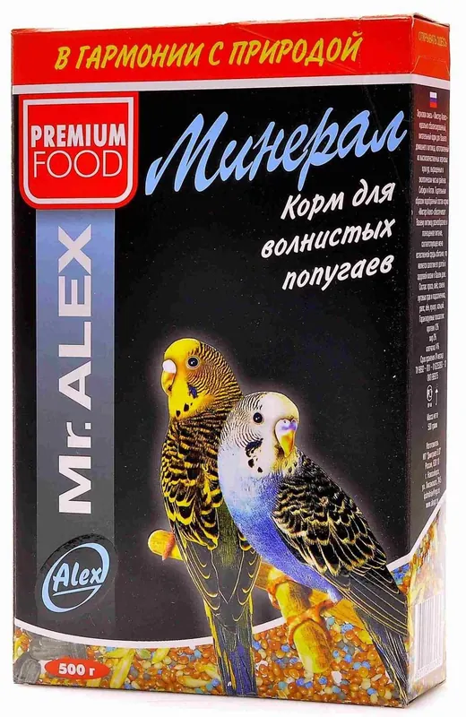 Mr.Alex Минерал зерносмесь для попугаев