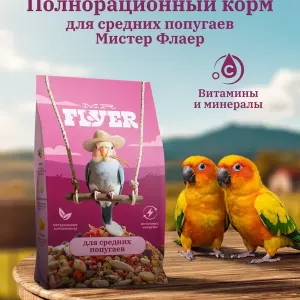 MR.Flyer корм для средних попугаев