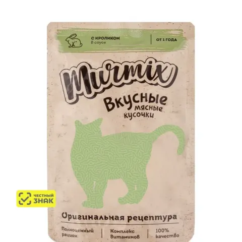 Murmix пауч с кроликом в соусе для взрослых кошек