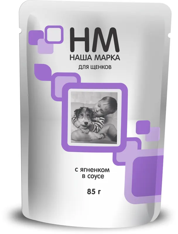 Наша Марка паучи для щенков с ягнёнком в соусе