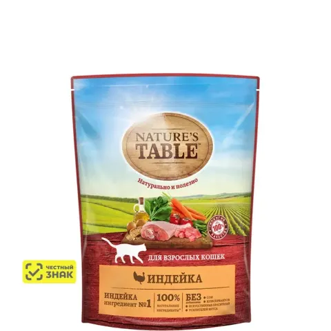 Nature’s Table для кошек с индейкой