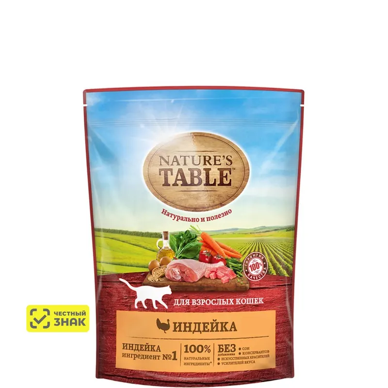 Nature’s Table для кошек с индейкой