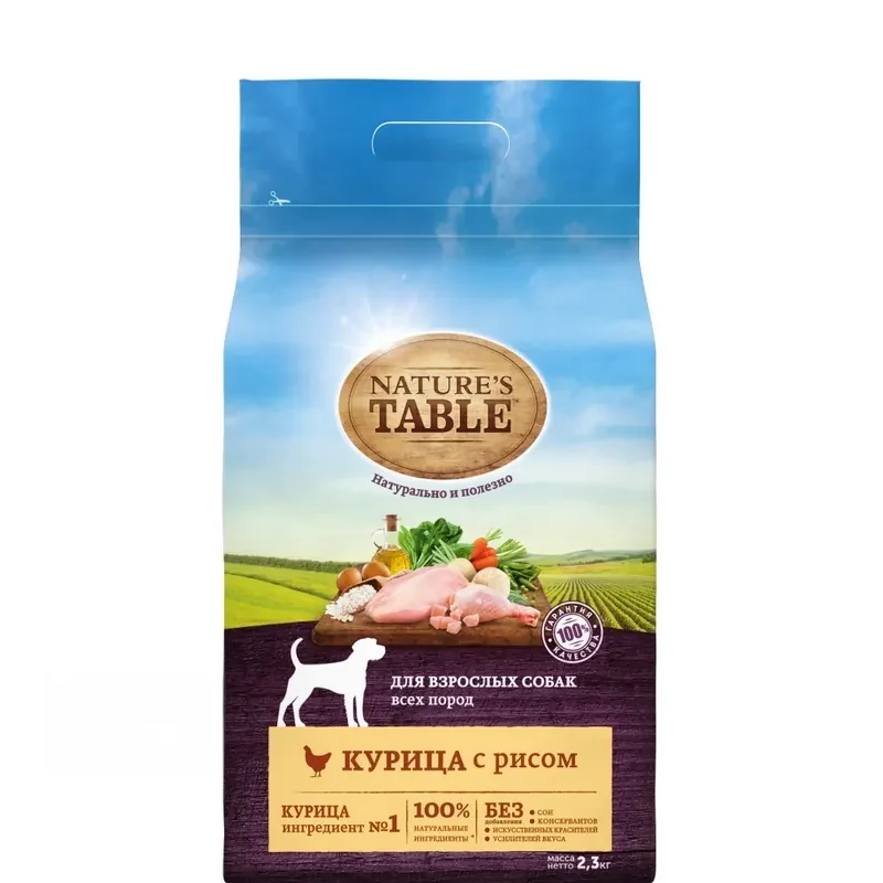 Nature’s Table курица с рисом для взрослых собак