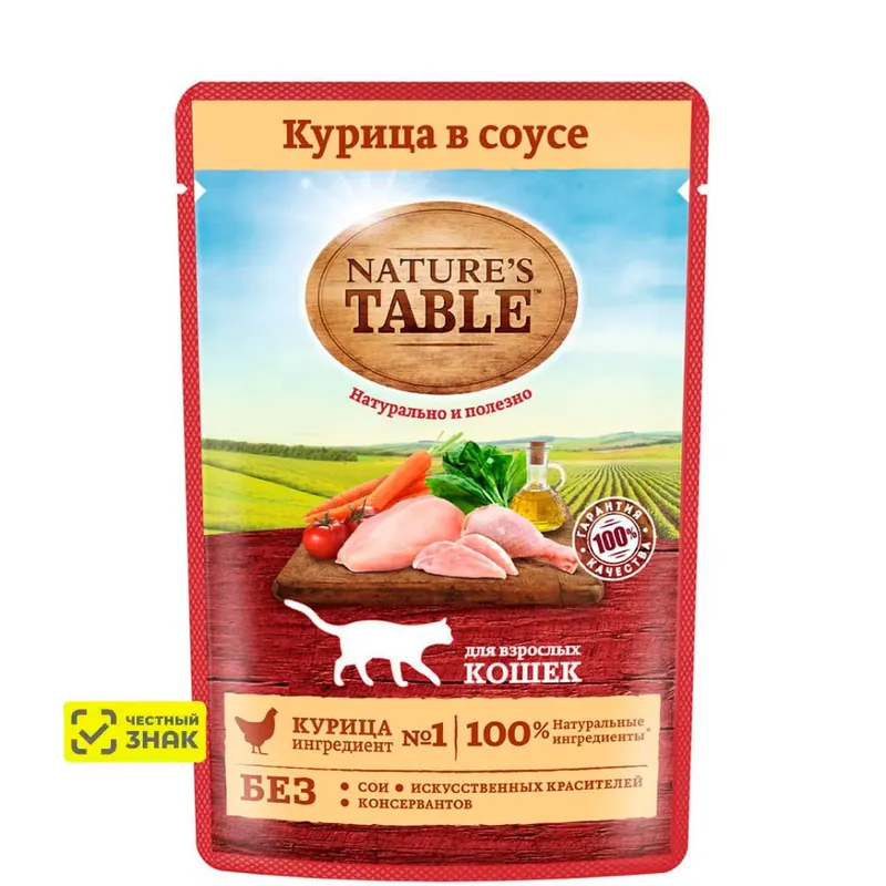 Nature’s Table курица в соусе для взрослых кошек