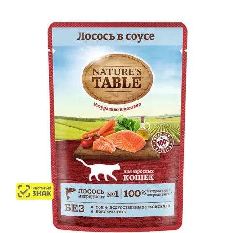 Nature’s Table лосось в соусе для взрослых кошек