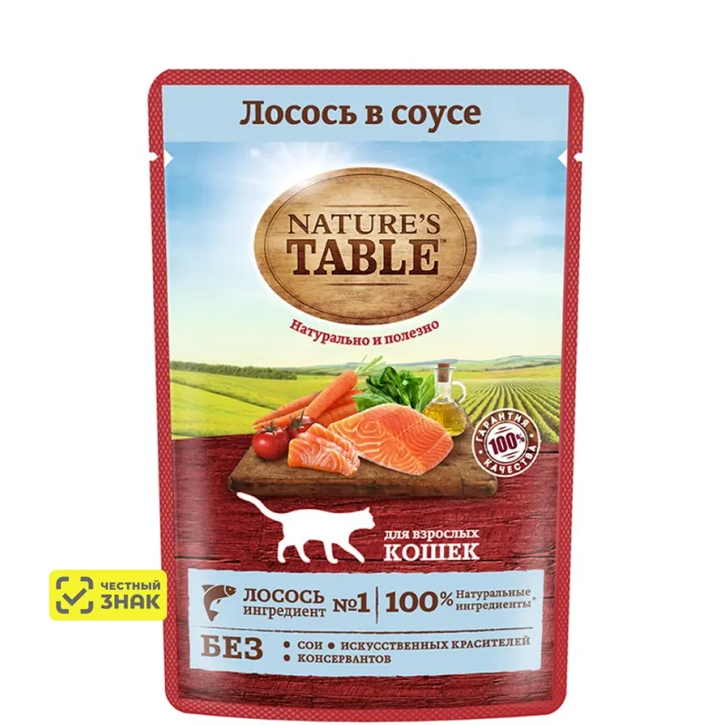 Nature’s Table лосось в соусе для взрослых кошек
