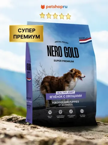 Nero Gold с ягнёнком и говядиной для поддержки суставов