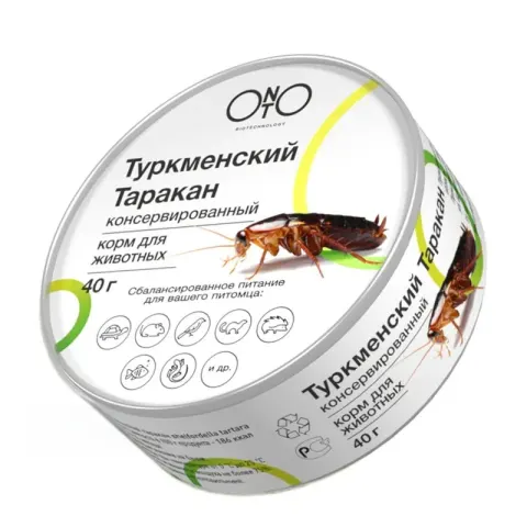 ONTO Biotechnology Туркменский таракан консервированный