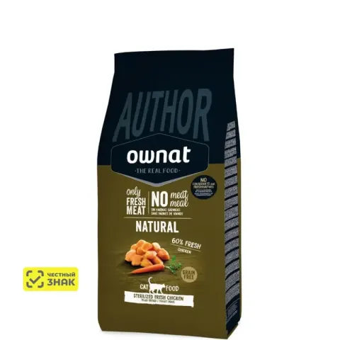 Ownat Author Беззерновой для стерилизованных кошек с курицей