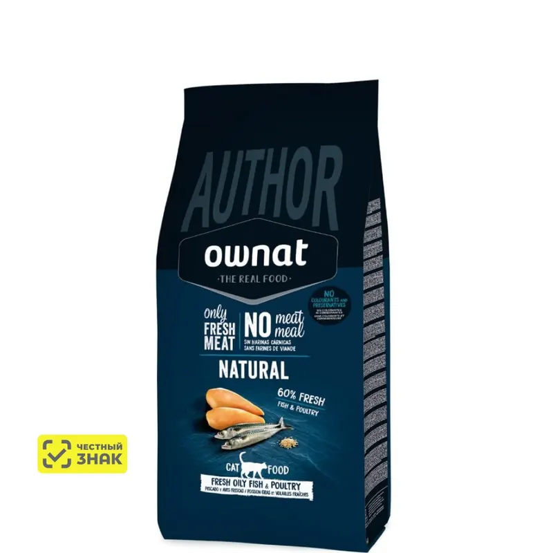 Ownat Author для стерилизованных кошек с жирной рыбой и птицей