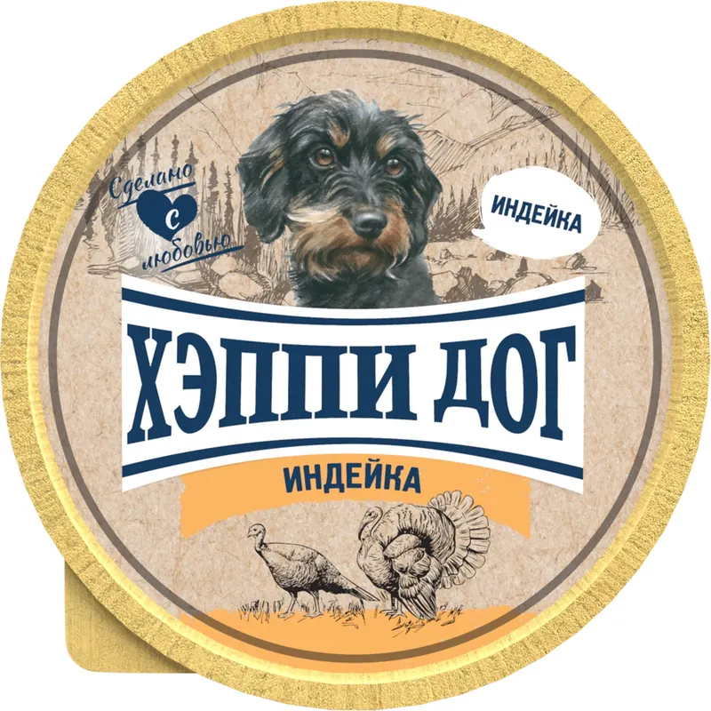 Happy Dog Натуральная Линия паштет с индейкой для малых пород