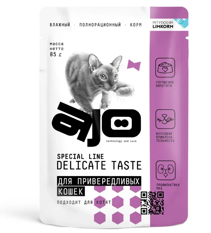 AJO Cat Delicate Taste для котят, кусочки в соусе с птицей