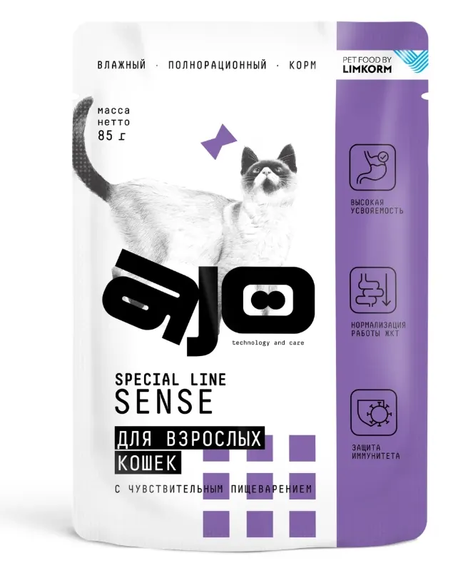 AJO Cat Sense паучи для кошек с чувствительным пищеварением