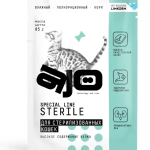 AJO Cat Sterile кусочки в соусе с птицей и свининой