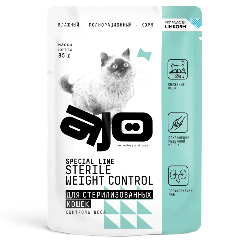 AJO Cat Sterile Weight Control с курицей и свининой