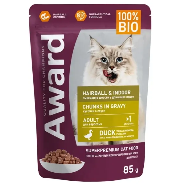 Award Hairball & Indoor кусочки в соусе с уткой