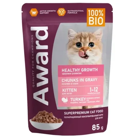 Award Healthy Growth для котят с индейкой