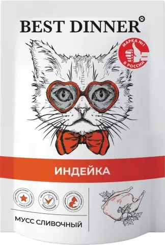 Best Dinner Exclusive сливочный мусс с телятиной