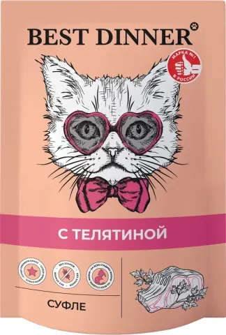 Best Dinner Мясные деликатесы суфле с индейкой для котят