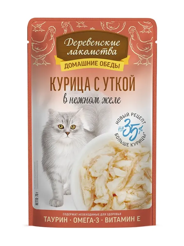 Деревенские Лакомства курица с уткой в желе для кошек