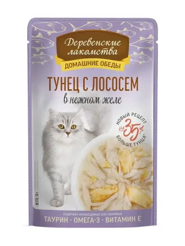 Деревенские Лакомства тунец с лососем в желе для кошек