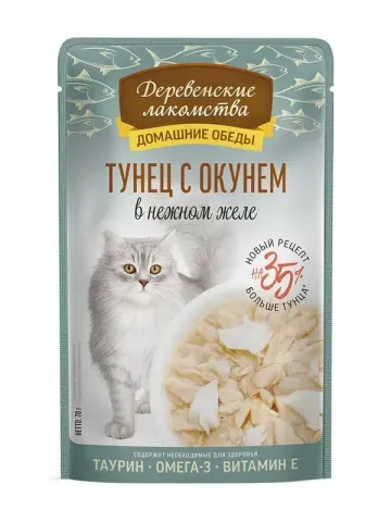 Деревенские Лакомства тунец с окунем в желе для кошек